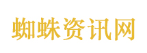 失明男子租房每月50元20年没涨
